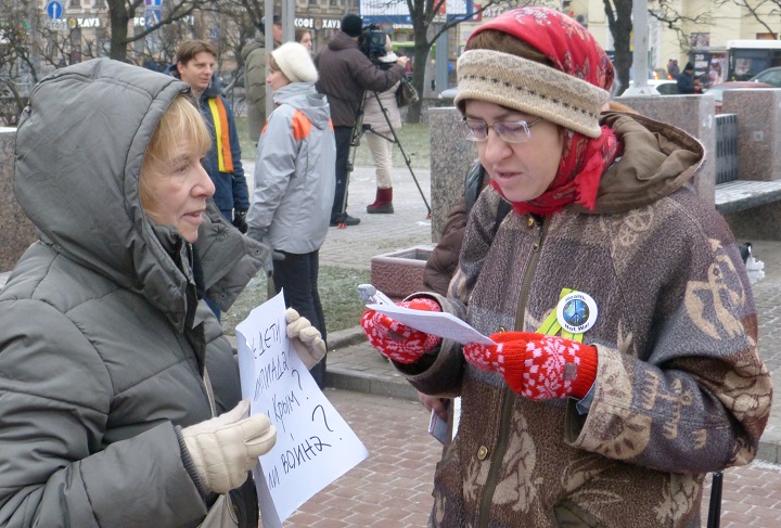 30 ������ 2014. ������ �� ��������� ��������
November 30, 2014. The meeting for accessible medicine