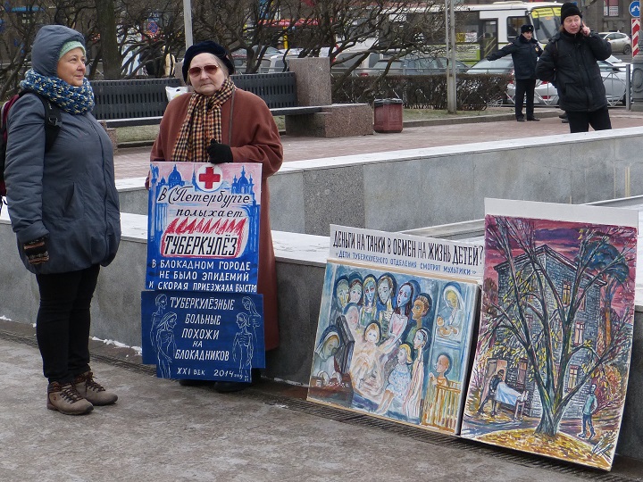 30 ������ 2014. ������ �� ��������� ��������
November 30, 2014. The meeting for accessible medicine