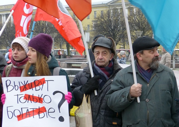 30 ������ 2014. ������ �� ��������� ��������
November 30, 2014. The meeting for accessible medicine