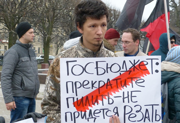 30 ������ 2014. ������ �� ��������� ��������
November 30, 2014. The meeting for accessible medicine