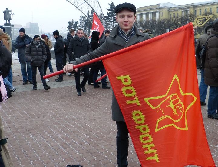 30 ������ 2014. ������ �� ��������� ��������
November 30, 2014. The meeting for accessible medicine