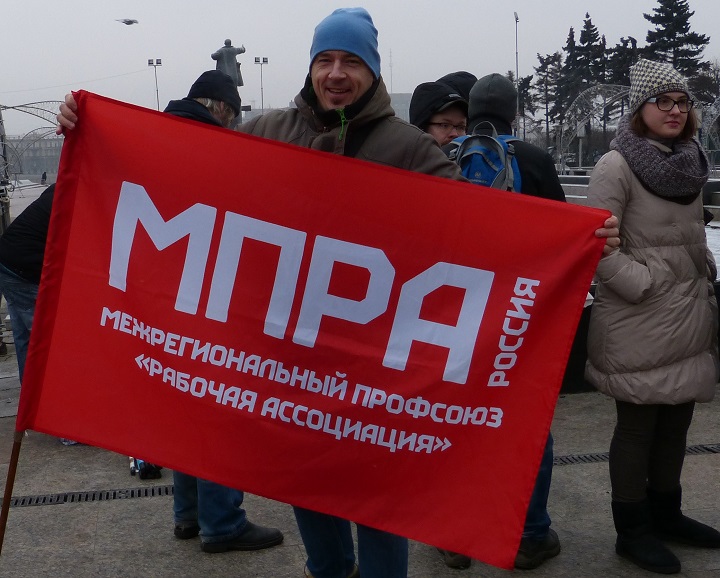 30 ������ 2014. ������ �� ��������� ��������
November 30, 2014. The meeting for accessible medicine