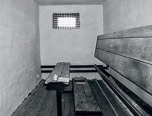 �������� �������� � ����������
Penal isolator in Berezniki