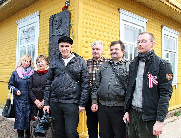 ����� ������������ ������� ���-���������� � ��������
memorial board to Claudius Duzh-Dushevsky in Glubokoye
