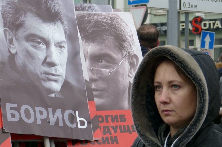 1 ����� 2015. �������� ���� ������ ������ �������
March 1, 2015. The mourning march in memory of Boris Nemtsov
