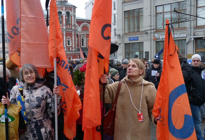 1 ����� 2015. �������� ���� ������ ������ �������
March 1, 2015. The mourning march in memory of Boris Nemtsov