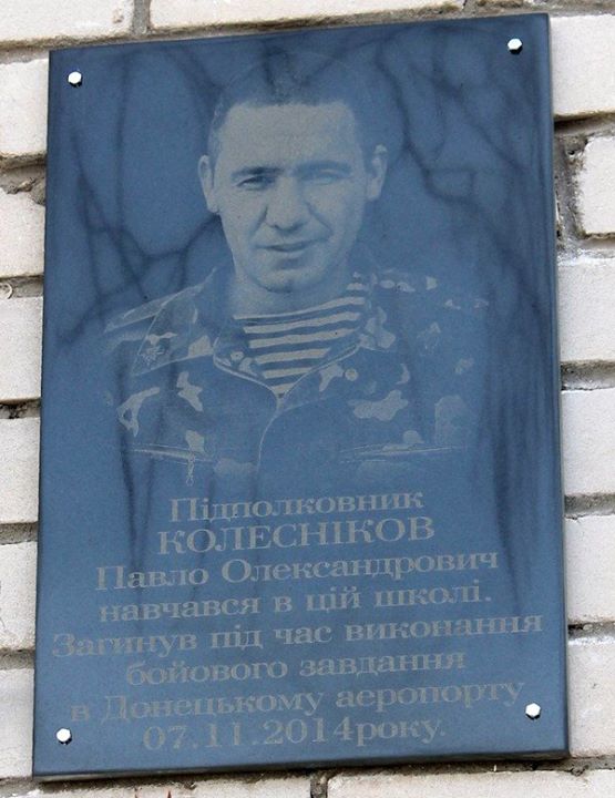 ����� ������������� ����������