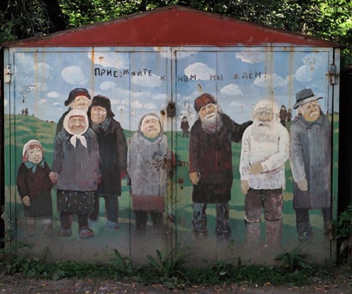 ������ �������. ���������� � ���, �� ���!