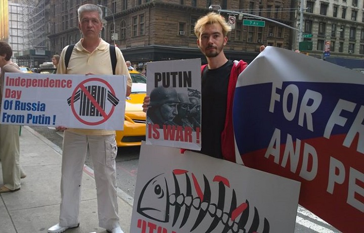 12 ���� 2015. ���� ������������� ������ �� ������
June 12, 2015. Day of independence of Russia from putin