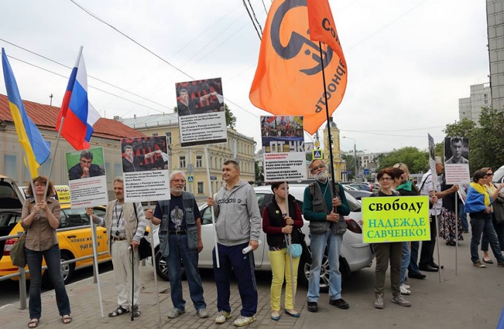 20 ���� 2015. ����� ������ ����� � ��������
June 20, 2015. The picket against war with Ukraine