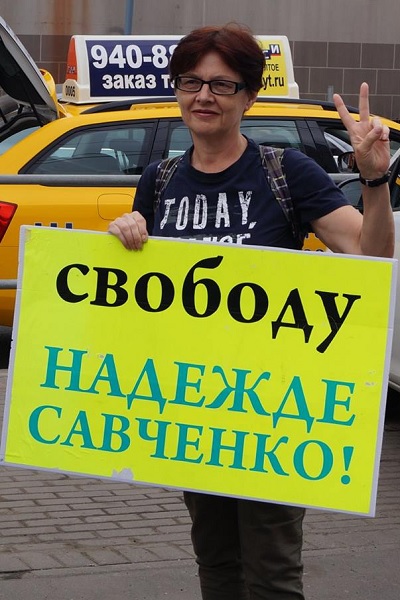 20 ���� 2015. ����� ������ ����� � ��������
June 20, 2015. The picket against war with Ukraine
