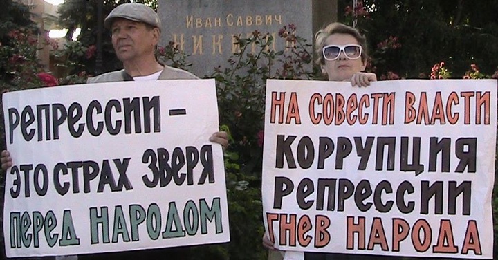 6 ���� 2015. ���������-6
July 6, 2015. Strategy-6