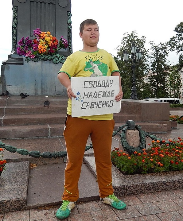 11 ���� 2015. ����� �� ����� ������
July 11, 2015. The picket for change of authority