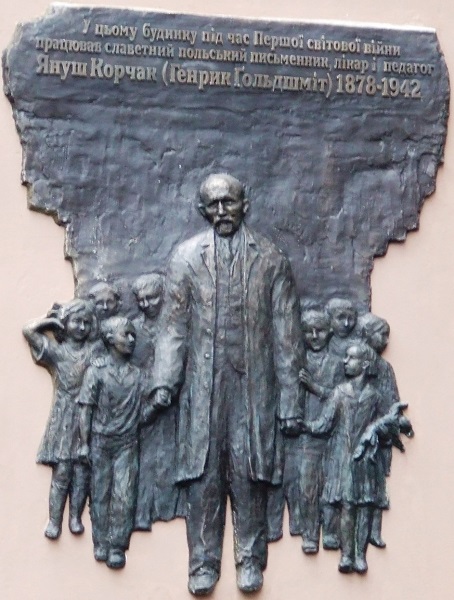 ������ � ������