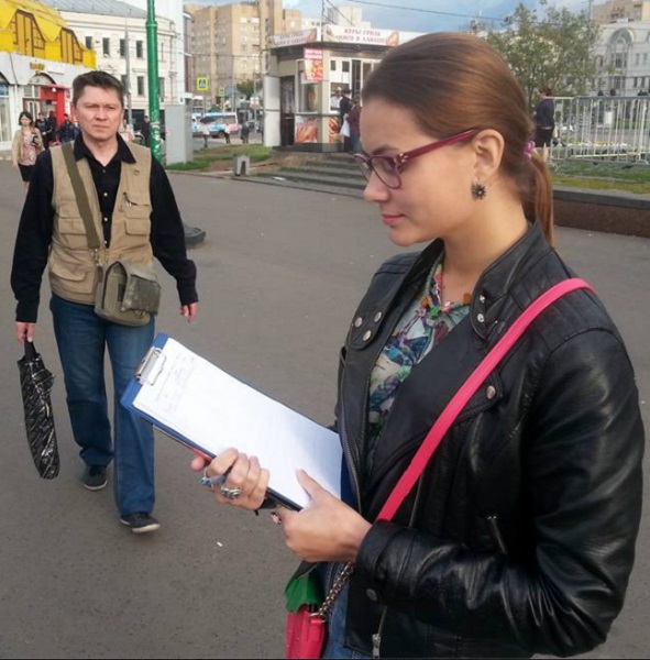 21 ���� 2015. ����� �� ������������ ������ ������ �������
July 21, 2015. The picket for keeping of Boris Nemtsov memory