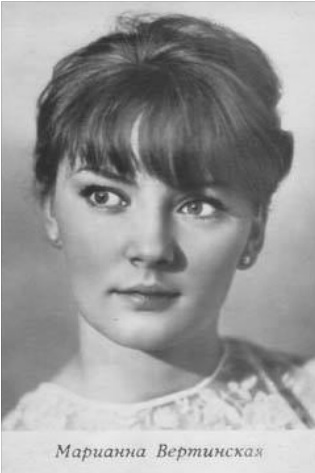 �������� ����������
Marianna Vertinskaya