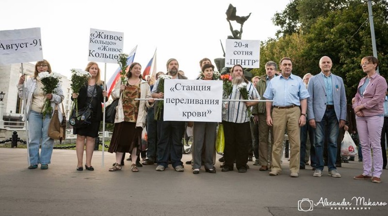 24-� ��������� ������������ ��������������� ���������
24th anniversary of August democratic revolution