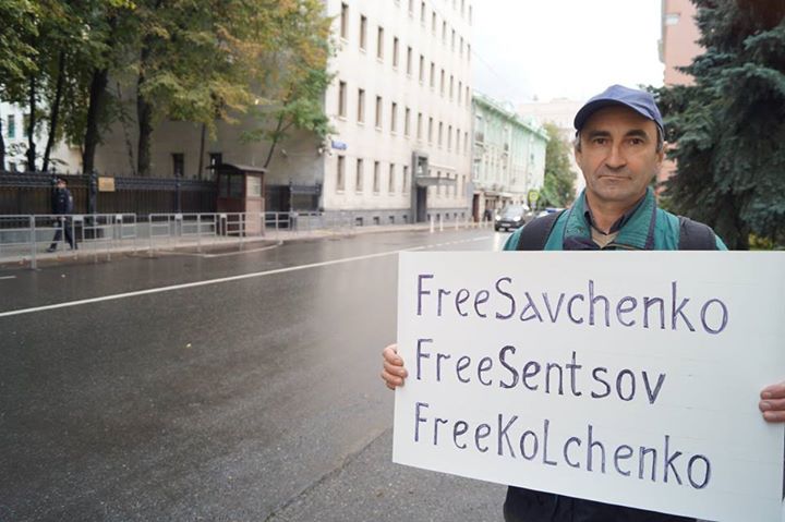8 �������� 2015. ����� � ��������� ��������, �������, ���������
September 8, 2015. Action in support of Savchenko, Sentsov, Kolchenko