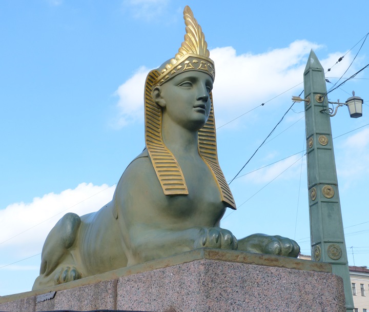 ���������� ����
Egyptian bridge