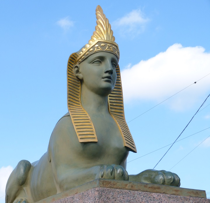 ���������� ����
Egyptian bridge