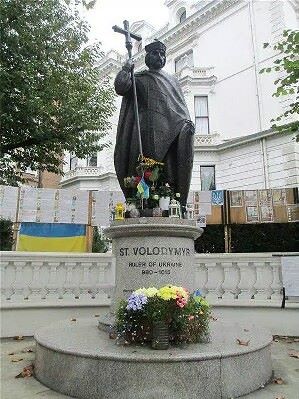 �������� ��������� ������������ � �������
Monument to Vladimir Svyatoslavych in London