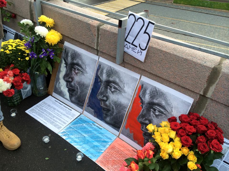 9 ������� 2015. ���� �������� ������ �������
October 9, 2015. Birthday of Boris Nemtsov