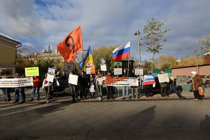 10 ������� 2015. ����� ������ ����� � ��������
October 10, 2015. The picket against war with Ukraine