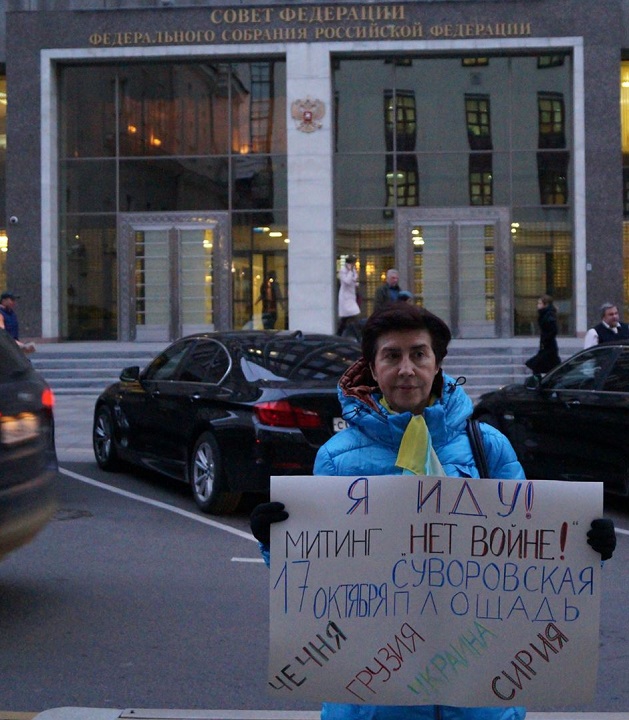 14 ������� 2015. ����������� �������������
October 14, 2015. The anti-war vigil