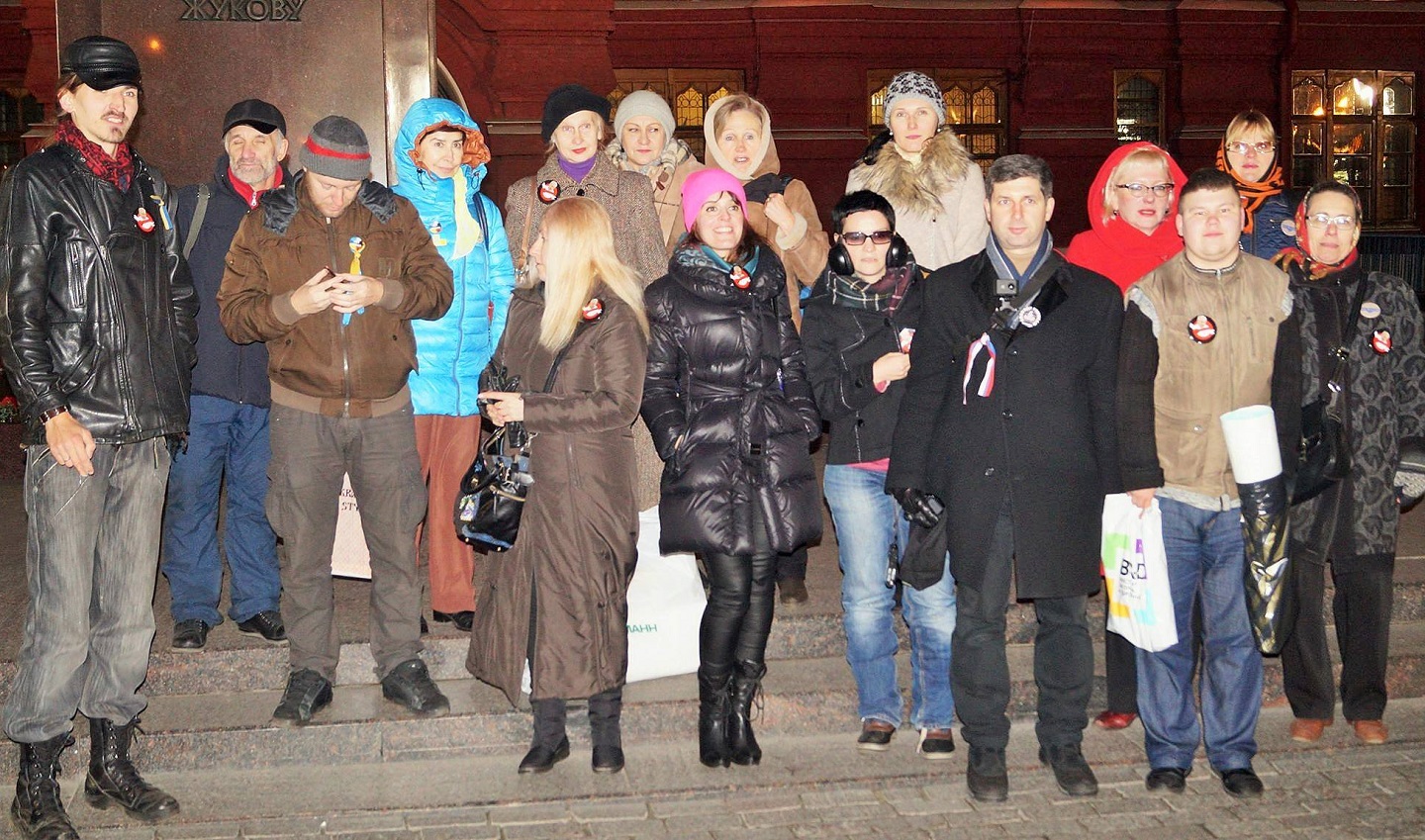 7 ������ 2015. ����� �� ����� ������
November 7, 2015. The picket for change of authority