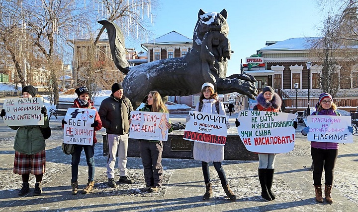 27 ������ 2015. ����� ������ ������� ��� ���������
November 27, 2015. The picket against violence to the women
