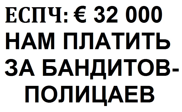 6 ������ 2016. ���������-6
January 6, 2016. Strategy-6