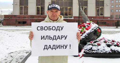 7 ������ 2016. ����� � ��������� ������� ������
January 6, 2016. Action in support of Ildar Dadin