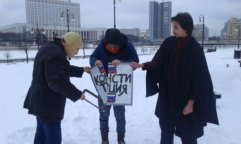 17 ������ 2016. ����� � ������ �����������
January 17, 2016. Action in protection of Constitution