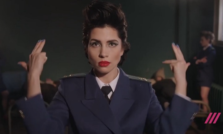 ���� Pussy Riot ������
