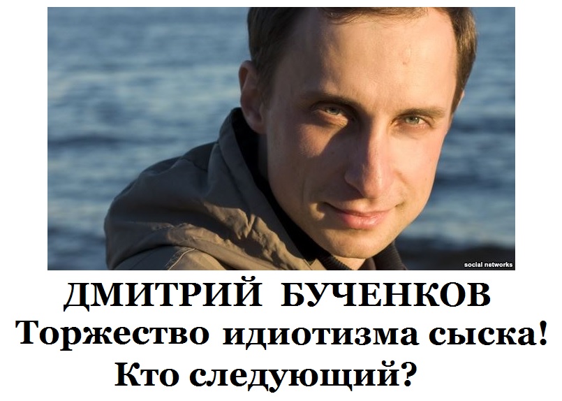 ������� ��������. ��������� ��������� �����. ��� ���������?