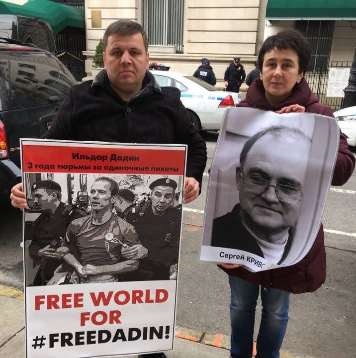 7 ������� 2016. ����� � ��������� ������� ������
February 7, 2016. The action in support of Ildar Dadin