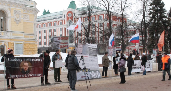 7 ������� 2016. ����� � ��������� ������� ������
February 7, 2016. The action in support of Ildar Dadin