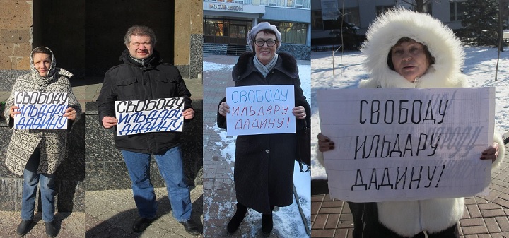 7 ������� 2016. ����� � ��������� ������� ������
February 7, 2016. The action in support of Ildar Dadin