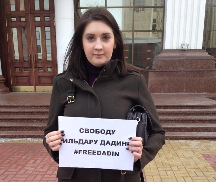 7 ������� 2016. ����� � ��������� ������� ������
February 7, 2016. The action in support of Ildar Dadin