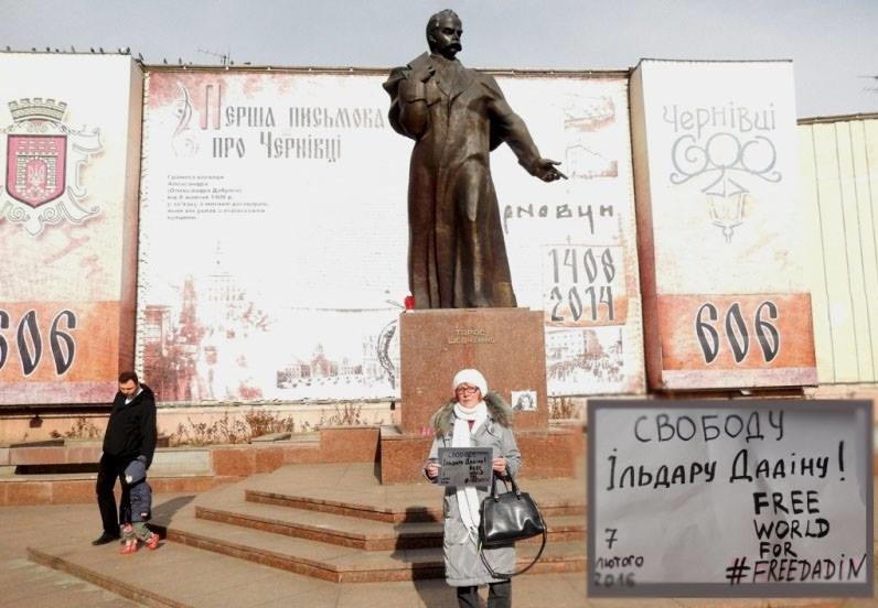 7 ������� 2016. ����� � ��������� ������� ������
February 7, 2016. The action in support of Ildar Dadin