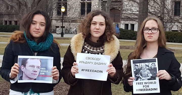7 ������� 2016. ����� � ��������� ������� ������
February 7, 2016. The action in support of Ildar Dadin