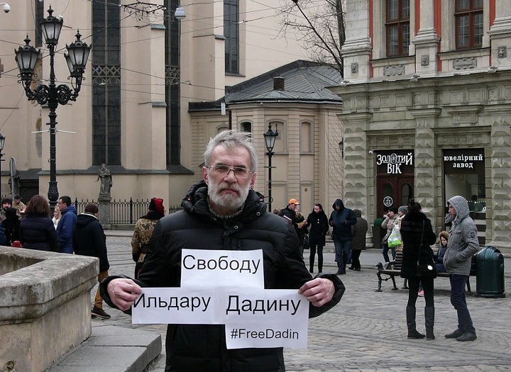 7 ������� 2016. ����� � ��������� ������� ������
February 7, 2016. The action in support of Ildar Dadin