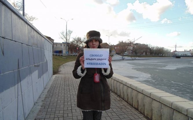 7 ������� 2016. ����� � ��������� ������� ������
February 7, 2016. The action in support of Ildar Dadin