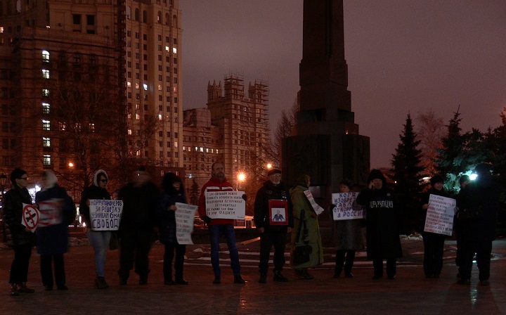 10 ������� 2016. ����� � ��������� ����������������
February 10, 2016. The picket in support of political prisoners