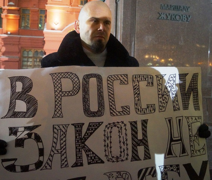20 ������� 2016. ����� �� ����� ������
February 20, 2016. The picket for change of authority