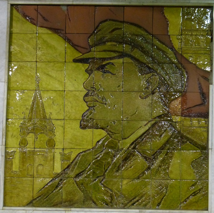 ������� �.�.������
Portrait of Vladimir I. Lenin