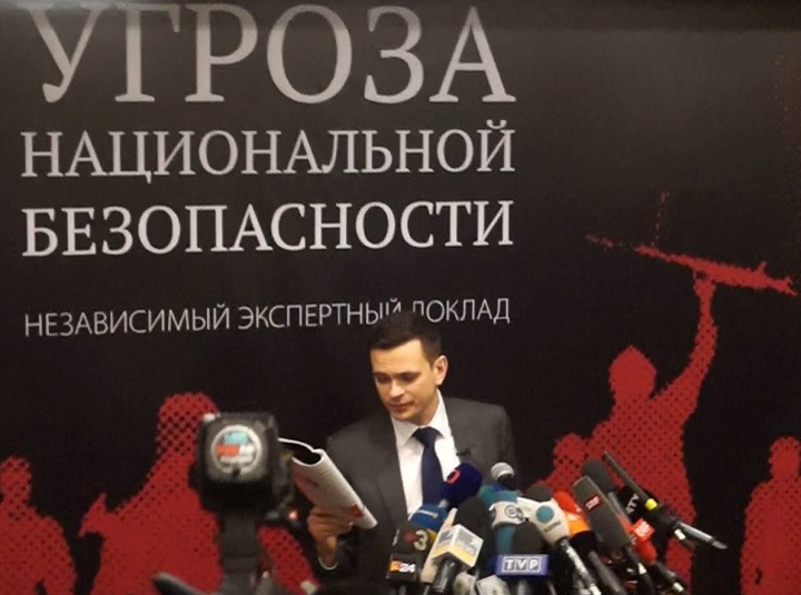 23 ������� 2016. ����������� ������� ���� ����� � ������� ��������
February 23, 2016. Presentation of report by Elias Yashin about Ramzan Kadyrov