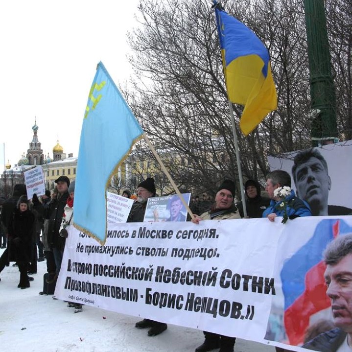 27 ������� 2016. ���� ������ ������ �������
February 27, 2016. The march in memory of Boris Nemtsov