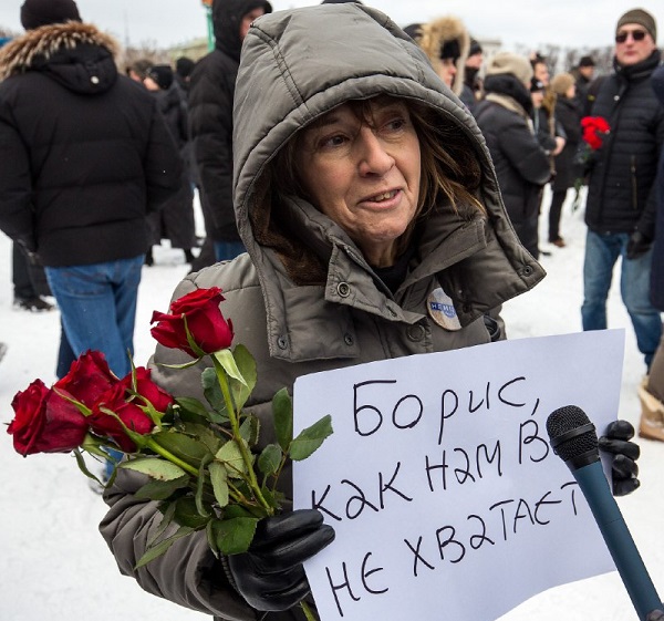27 ������� 2016. ���� ������ ������ �������
February 27, 2016. The march in memory of Boris Nemtsov
