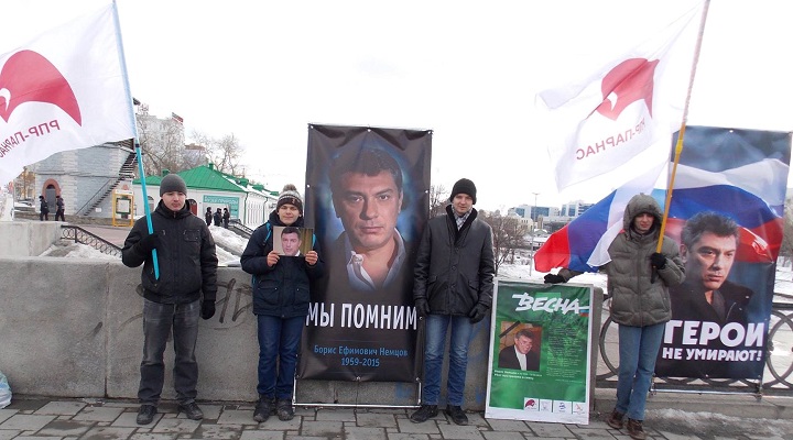 27 ������� 2016. ����� ������ ������ �������
February 27, 2016. The picket in memory of Boris Nemtsov